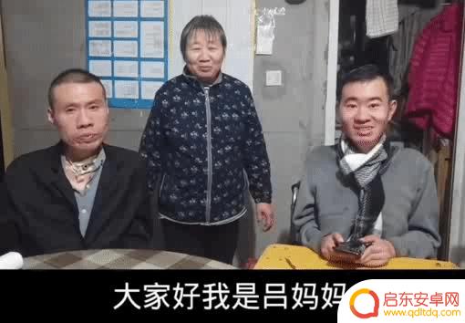 郑州阿姨抖音直播视频(郑州阿姨抖音直播视频回放)