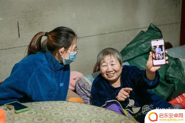 郑州阿姨抖音直播视频(郑州阿姨抖音直播视频回放)