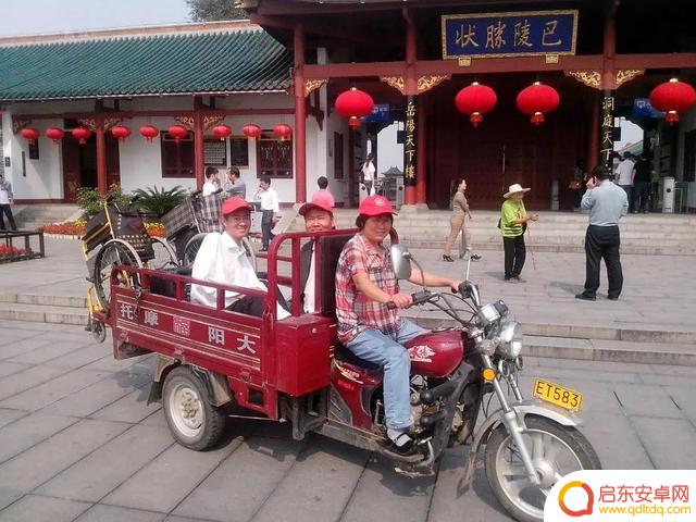 郑州阿姨抖音直播视频(郑州阿姨抖音直播视频回放)