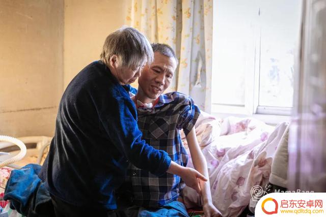 郑州阿姨抖音直播视频(郑州阿姨抖音直播视频回放)