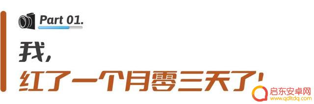 郑州阿姨抖音直播视频(郑州阿姨抖音直播视频回放)