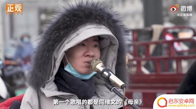郑州阿姨抖音直播视频(郑州阿姨抖音直播视频回放)