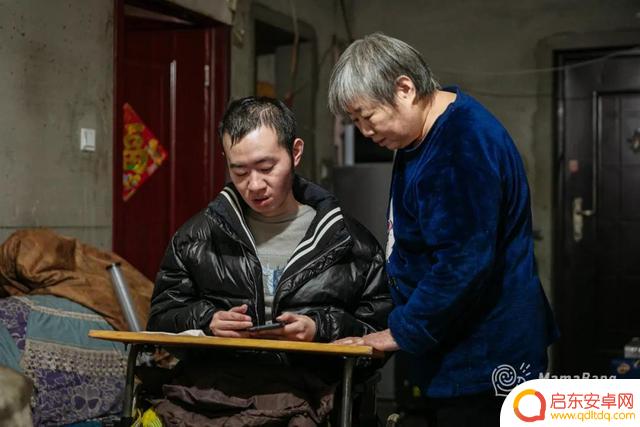 郑州阿姨抖音直播视频(郑州阿姨抖音直播视频回放)