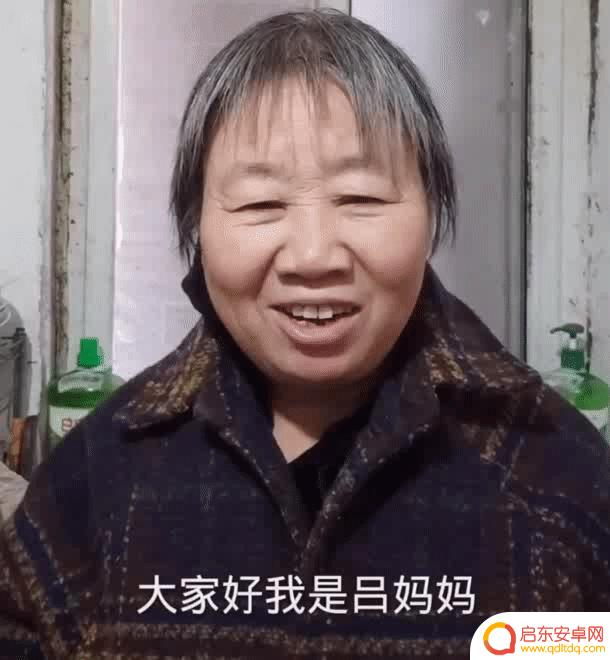 郑州阿姨抖音直播视频(郑州阿姨抖音直播视频回放)