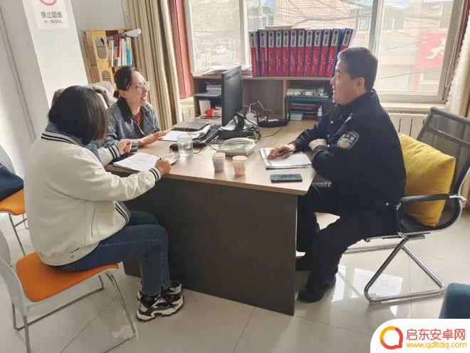 菜鸟驿站怎么手机申请 微济阳快递投递延误了怎么办