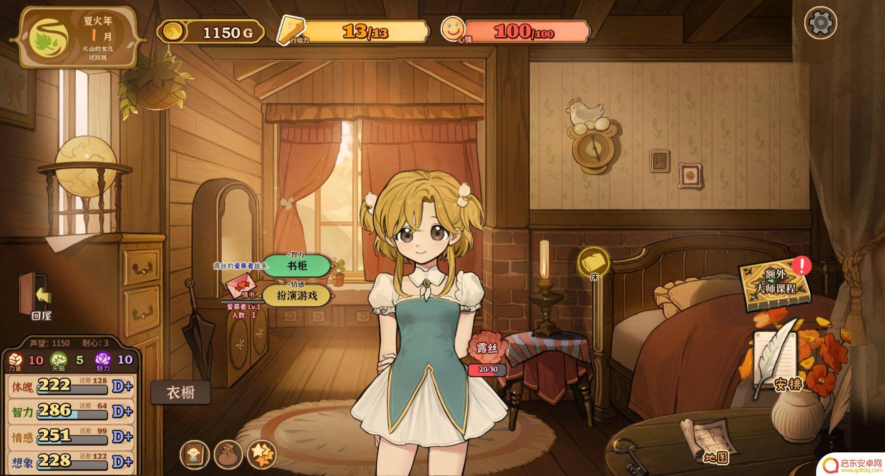 巫师steam提名 今日游闻报告关于未成年游戏沉迷问题