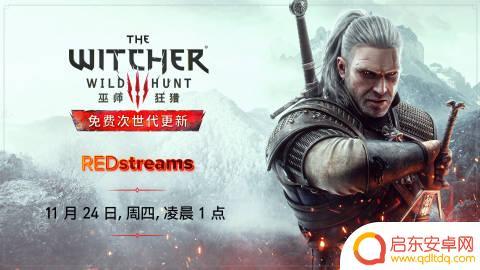 巫师steam提名 今日游闻报告关于未成年游戏沉迷问题