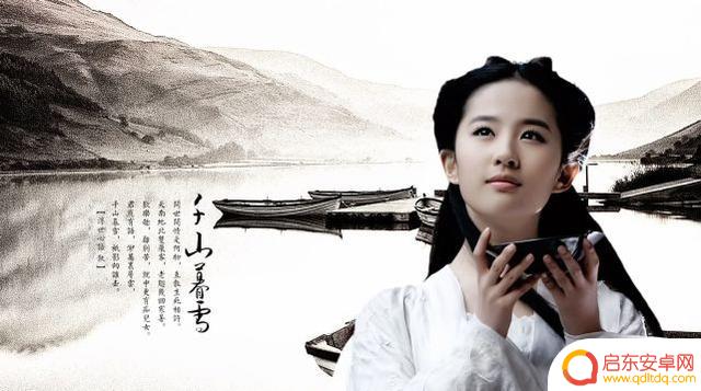 抖音武侠歌曲轻快(抖音武侠歌曲)