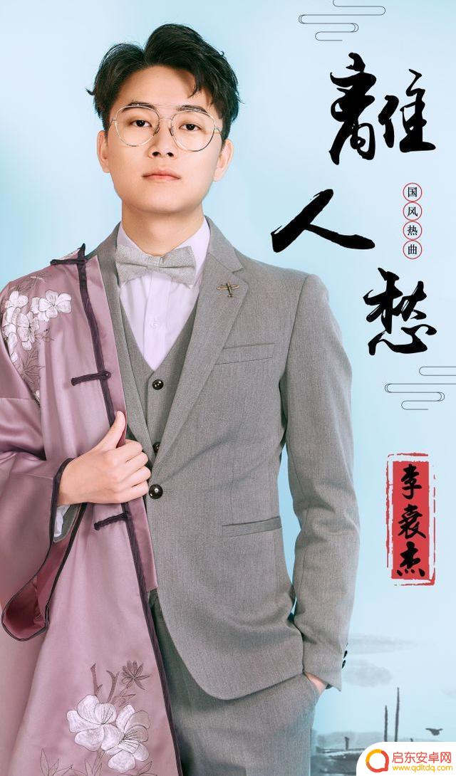 抖音武侠歌曲轻快(抖音武侠歌曲)