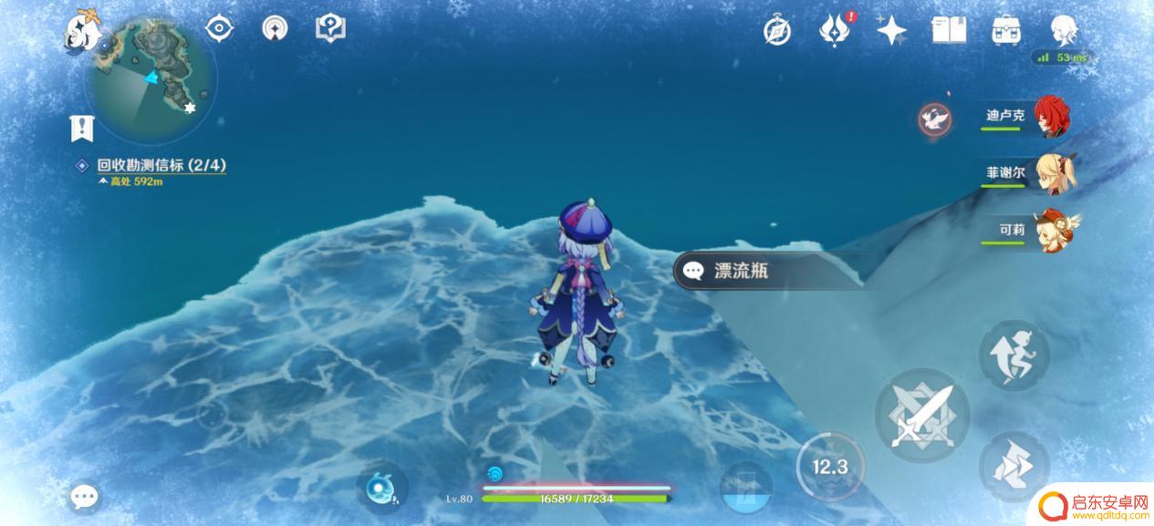 原神漂流瓶分布 原神漂流瓶怎么玩