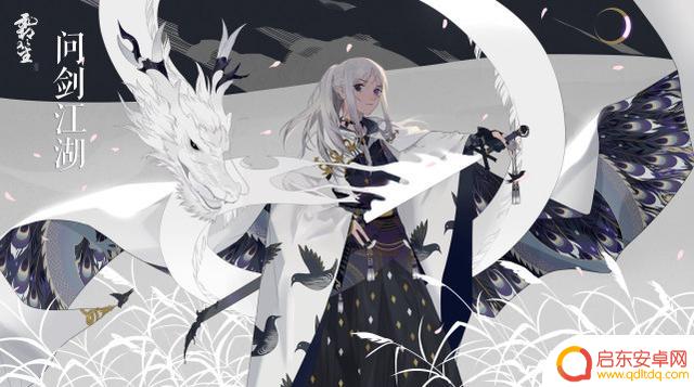 抖音武侠歌曲轻快(抖音武侠歌曲)
