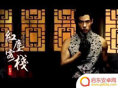 抖音武侠歌曲轻快(抖音武侠歌曲)
