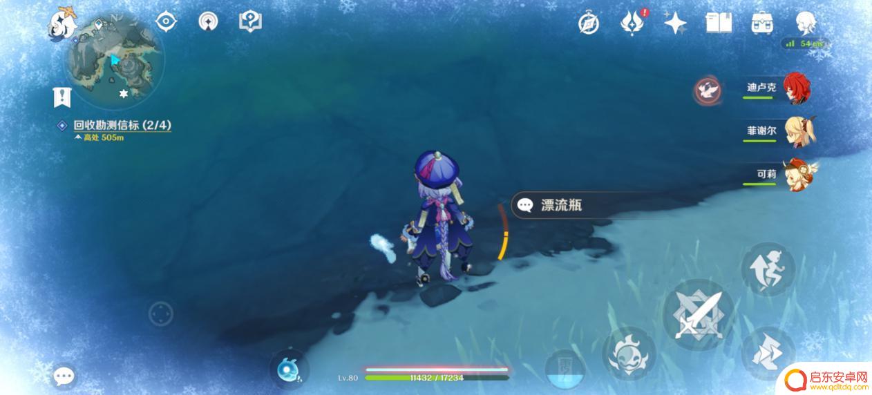 原神漂流瓶分布 原神漂流瓶怎么玩