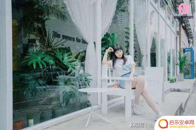 手机如何拍摄文青风格 创造年轻人最爱的文青风摄影作品
