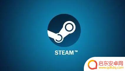 steam跨区入库会封号吗(steam跨区入库会封号吗知乎)