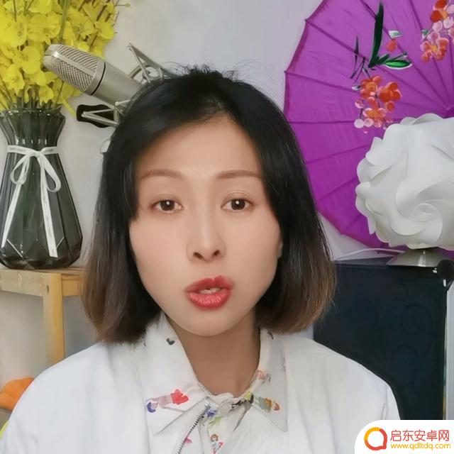 抖音直播点赞主播能看到吗(抖音直播点赞主播能看到吗知乎)