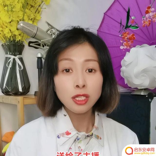 抖音直播点赞主播能看到吗(抖音直播点赞主播能看到吗知乎)