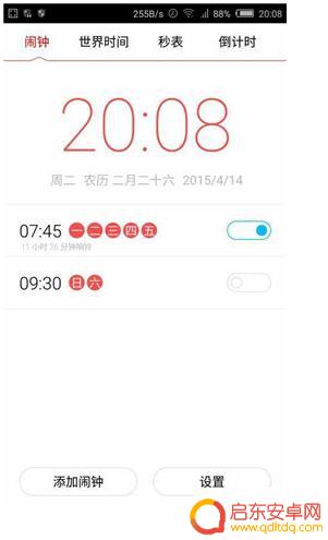 努比亚手机设置来电时间(努比亚手机设置来电时间怎么设置)