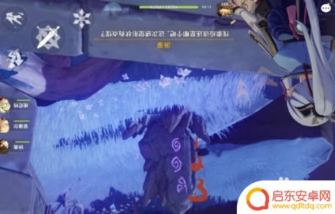 原神三届路 原神三界路飨祭其三任务攻略怎么过