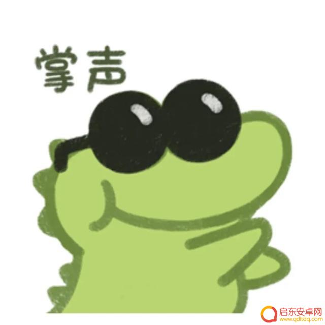 小鳄鱼旦旦作者抖音(小鳄鱼旦旦头像)
