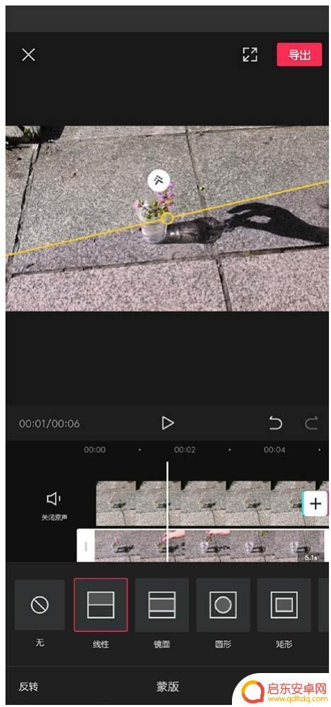 抖音影子画面设置(抖音影子画面设置在哪里)