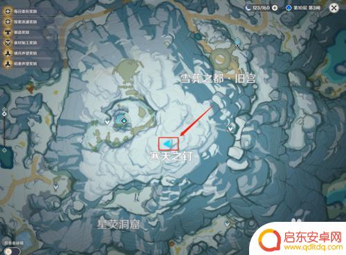 原神怎么释放风场 原神雪山山顶风场解开门的条件