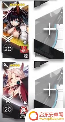 明日方舟23怎么过 明日方舟TR-23怎么过EP12惊霆无声攻略