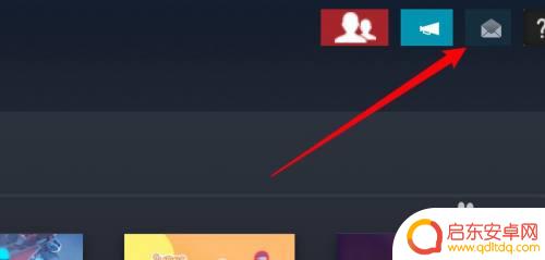 steam怎么接收礼物 Steam好友送的礼物怎么领取