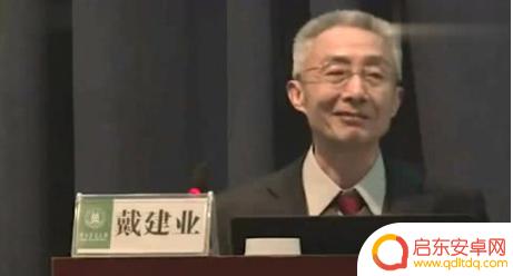 退休教授抖音号推荐(62岁老教授抖音爆红)
