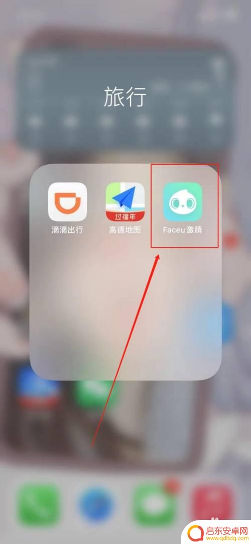 苹果手机11录像如何暂停 苹果11录像中途暂停功能怎么使用