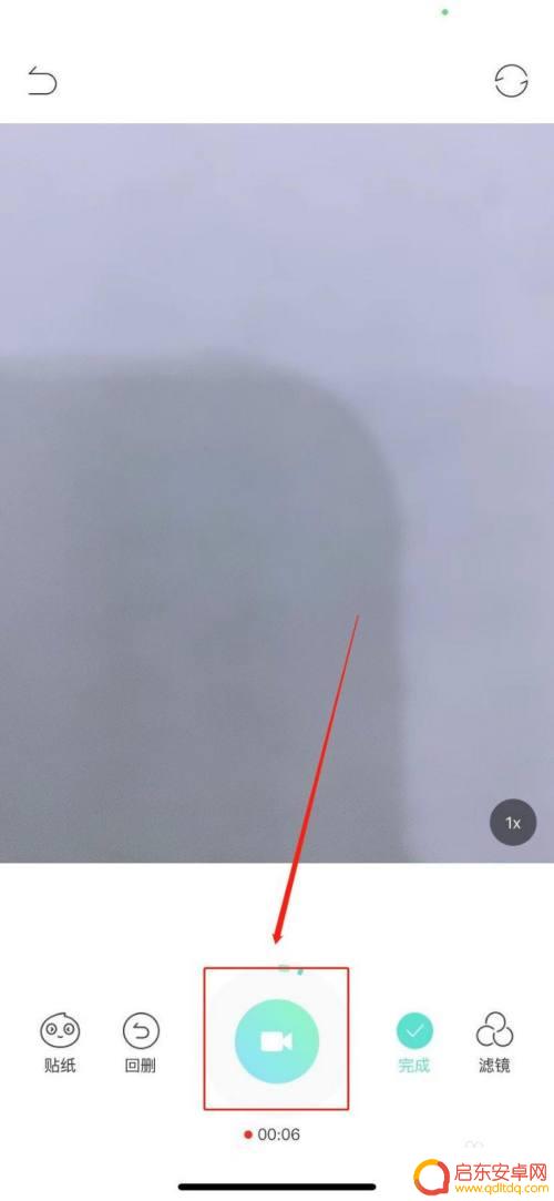 苹果手机11录像如何暂停 苹果11录像中途暂停功能怎么使用