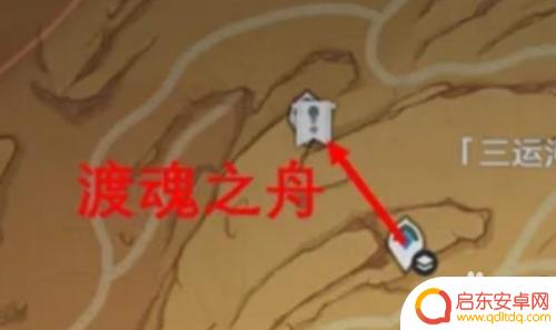 原神棋盘四关攻略：如何轻松通关？