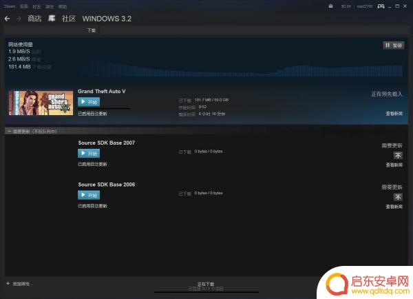 steam下载游戏越下越慢(steam下载速度越下越慢)