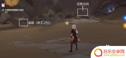 原神棋盘四关攻略:如何轻松通关?