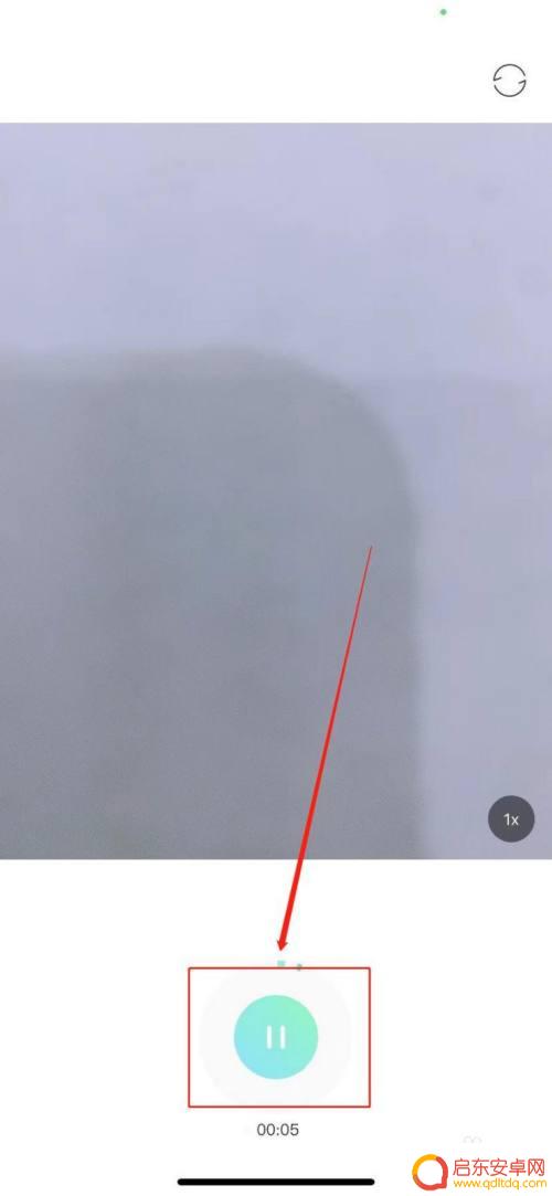 苹果手机11录像如何暂停 苹果11录像中途暂停功能怎么使用