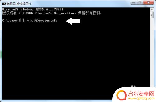 如何显示手机虚拟内存占用 虚拟内存使用情况查看方法