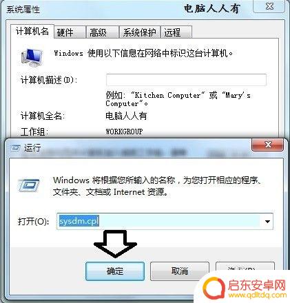 如何显示手机虚拟内存占用 虚拟内存使用情况查看方法