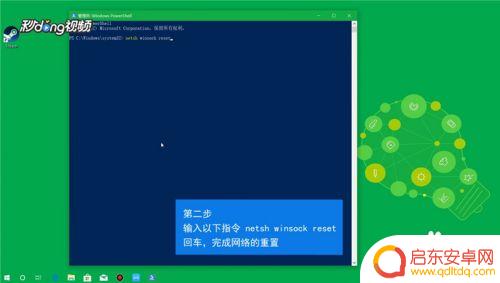 电脑steam无法启动 Steam无法启动游戏怎么办