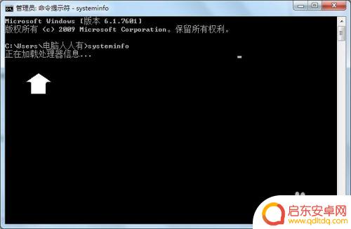 如何显示手机虚拟内存占用 虚拟内存使用情况查看方法