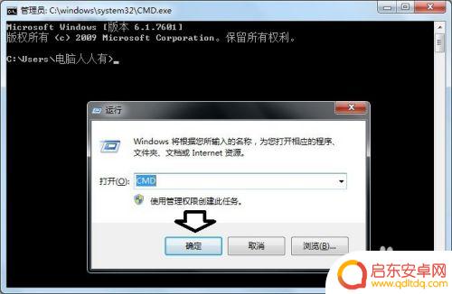 如何显示手机虚拟内存占用 虚拟内存使用情况查看方法