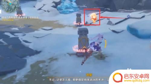 原神西南面的遗迹地窖守卫怎么打?详细攻略和技巧分享
