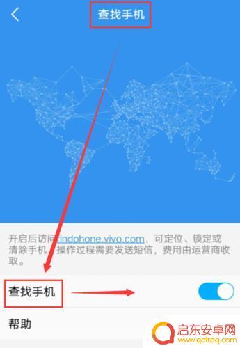 如何查手机连接过网站 疯狂点赞的营销号