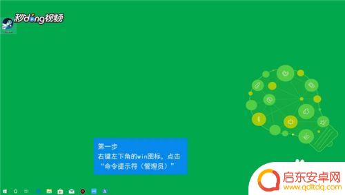 电脑steam无法启动 Steam无法启动游戏怎么办