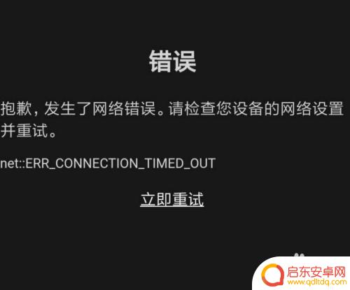 steam电子邮箱验证打不开 Steam帐号创建后邮箱验证无法打开网页