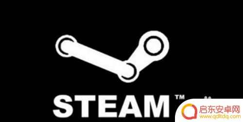 steam电子邮箱验证打不开 Steam帐号创建后邮箱验证无法打开网页