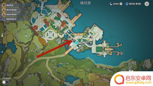 原神如何合成圣匣给队友 如何在原神中合成圣物匣