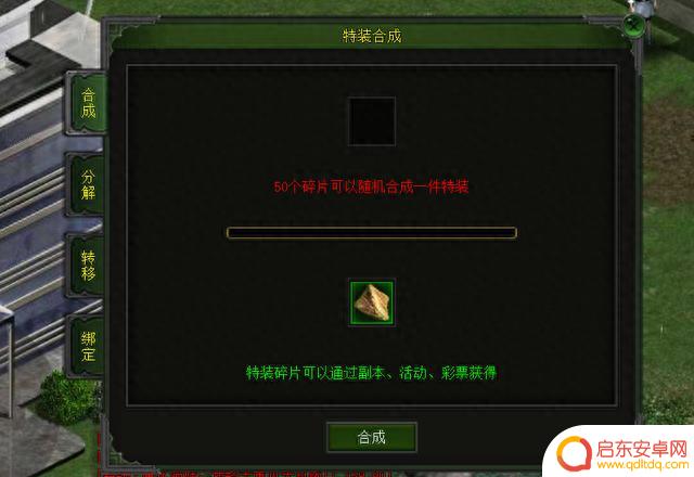 红月redmoon——攻略教程最全!全网最细节,干货满满
