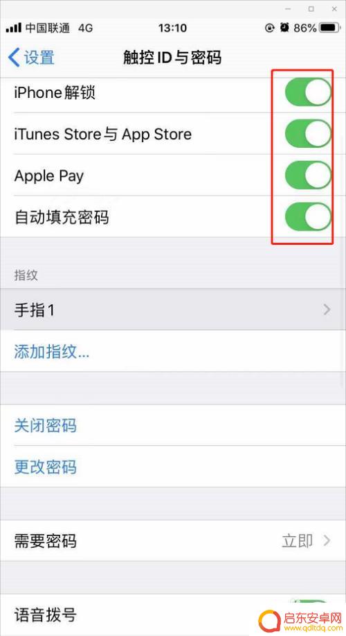 三星手机6位数万能密码在哪输入 如何在手机上设置6位数密码