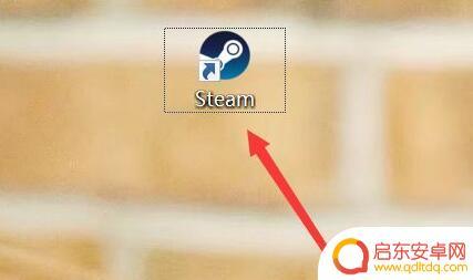 steam游戏隐藏在哪找 如何在steam找到隐藏游戏