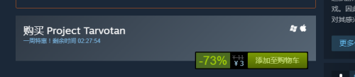 第一次在steam购买游戏 如何在steam平台购买游戏